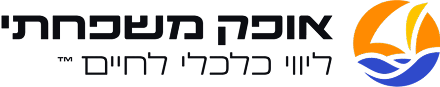 אופק משפחתי